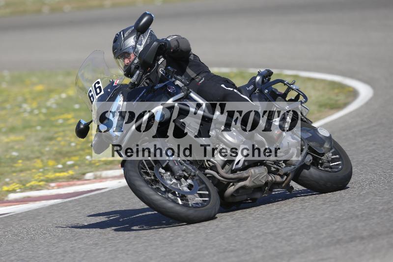 /35 07.08.2026  Discover the Bike ADR/Race 3 rot/66